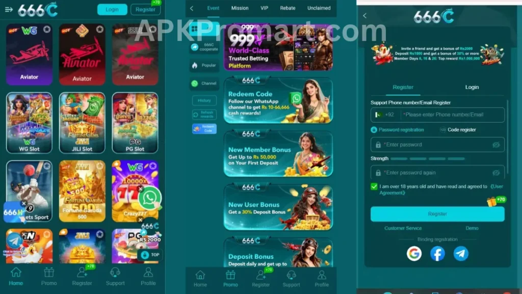 666C Game App internal interface, prmotion center and rigestration section of game