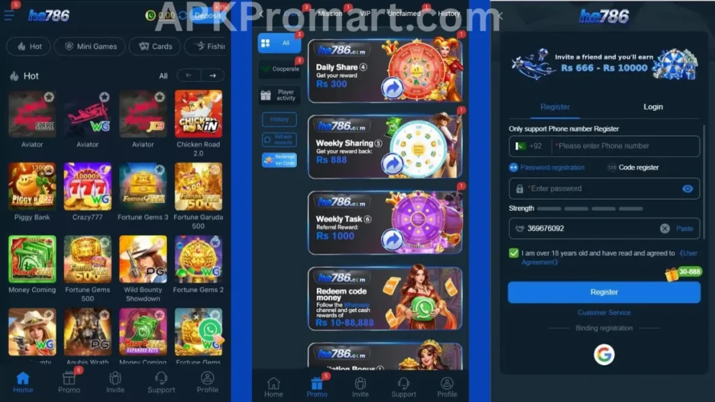 HE786 Game App internal interface, promotion center and registration section of game