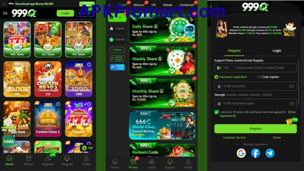 999Q Game App internal interface, promotion center and registration section of game